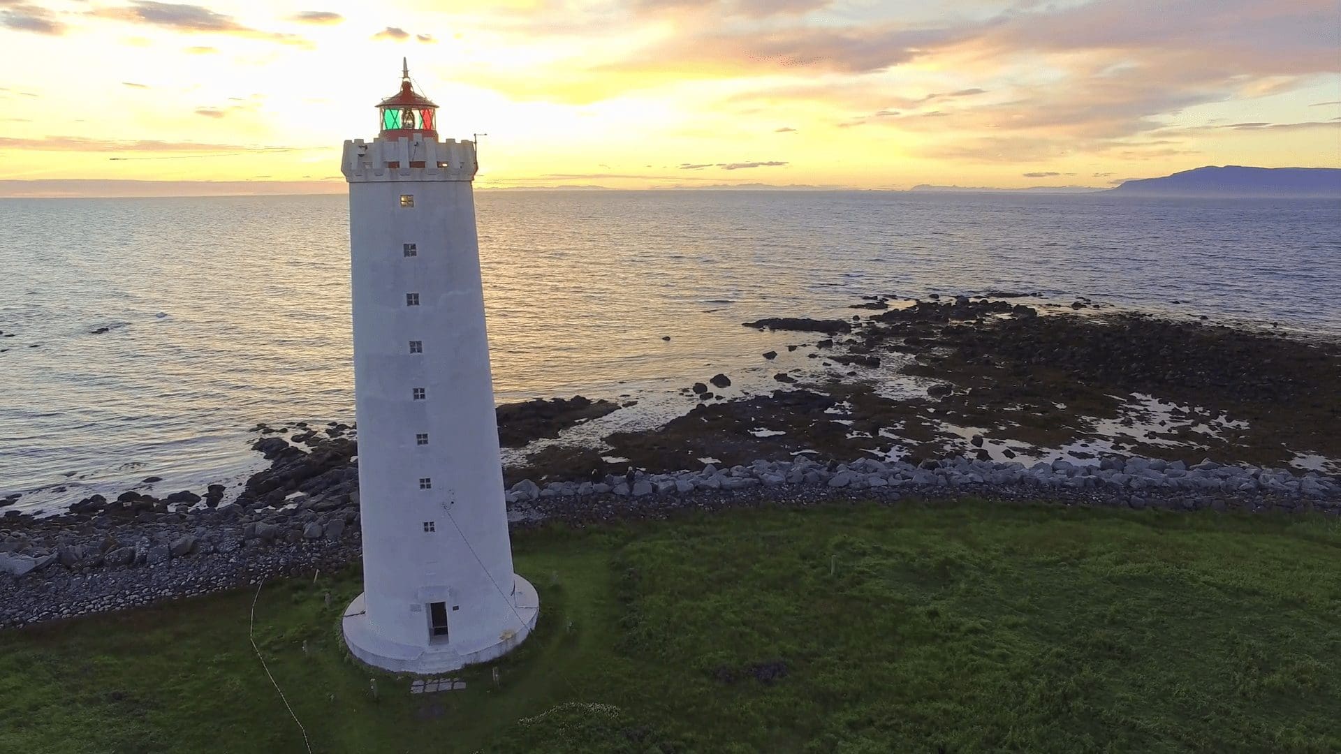 GROTTA Reykjavik Attractions