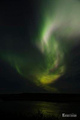 Ensku Husin Guesthouse