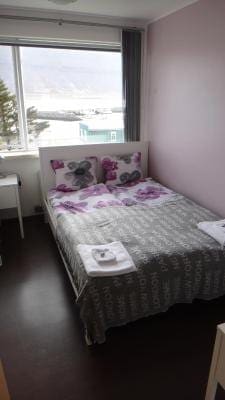 Fjord Guesthouse B&B