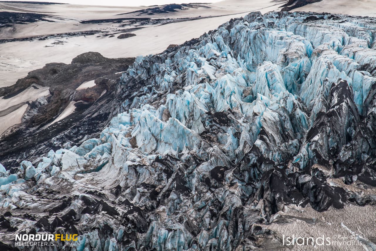 Glacier Lagoon Expedition