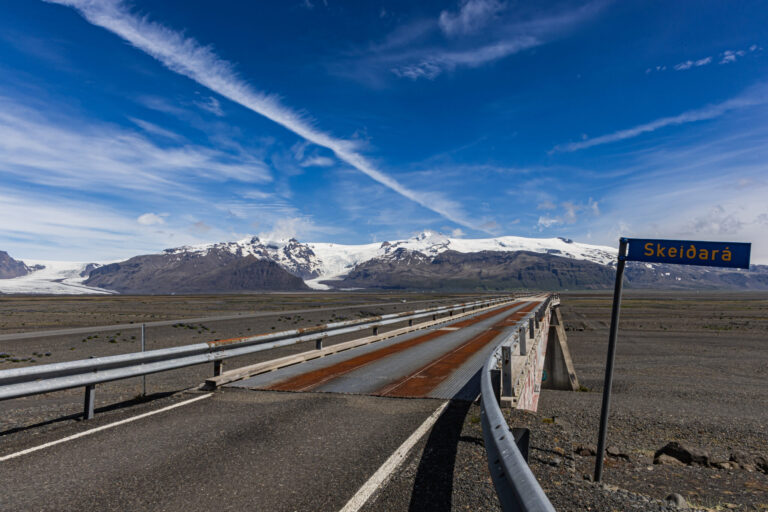 Skaftafell ATV one hour sightseeing