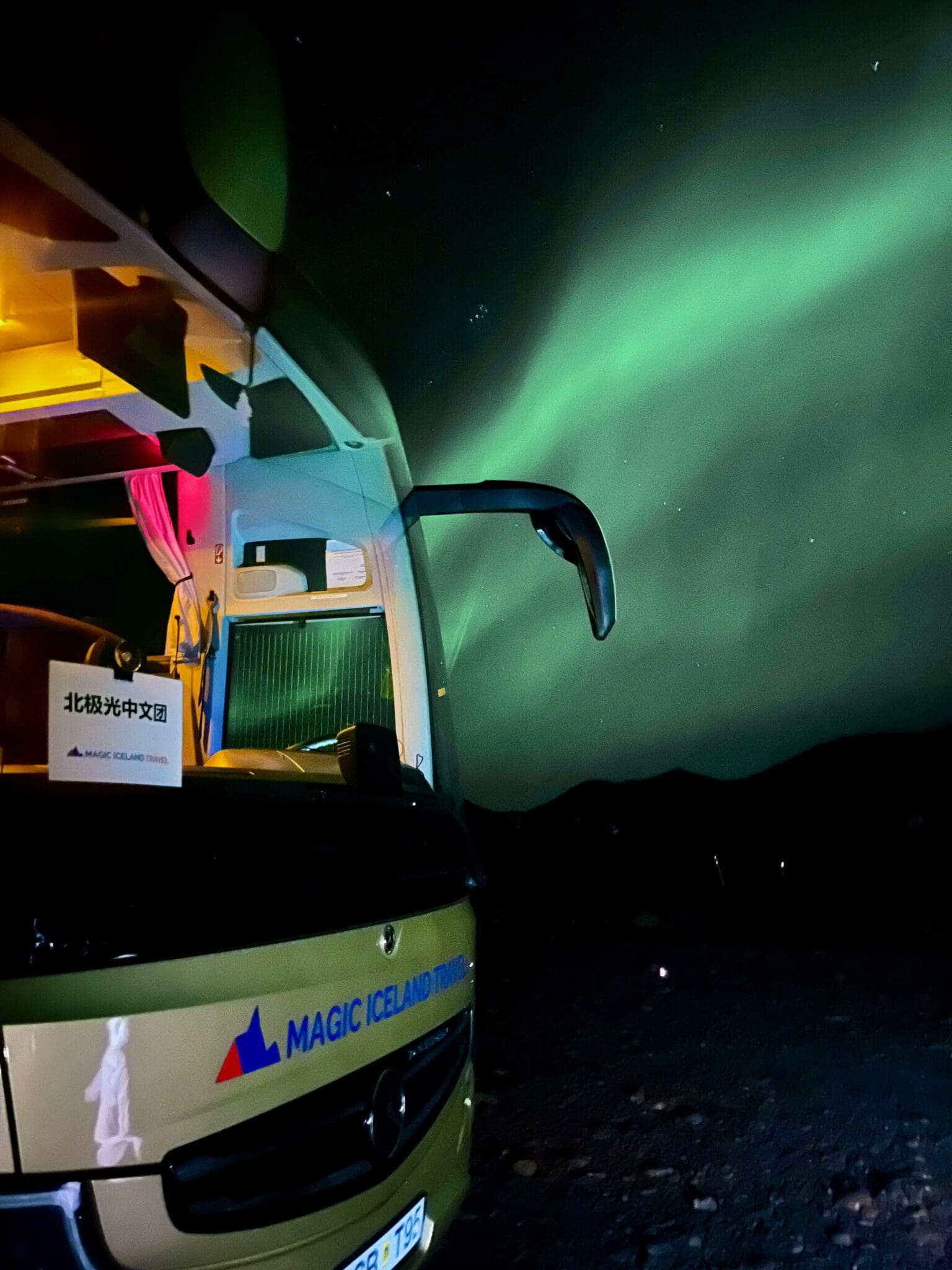 Northern Lights Bus Tour guided in Chinese