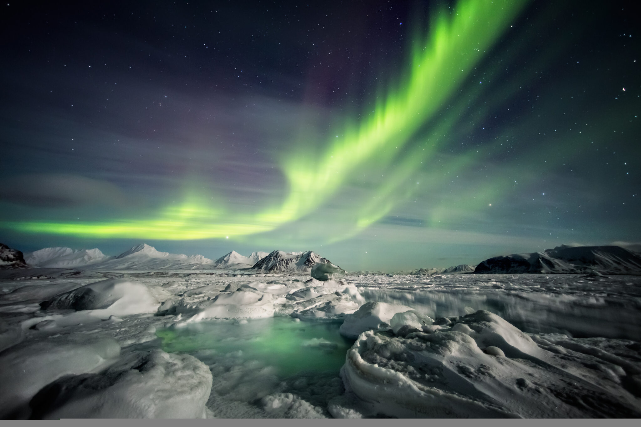 Private 4-hour Northern Lights Tour with Expert Local Guides